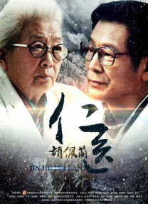 国产亚洲精品一品区99热
